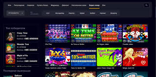 Készpénz-visszatérítés kaszinó Hogyan működik és mik a legjobb ajánlatok Készpénz-visszatérítés kaszinó Hogyan működik és mik a legjobb ajánlatok