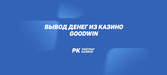 Készpénz-visszatérítés kaszinó Hogyan működik és mik a legjobb ajánlatok Készpénz-visszatérítés kaszinó Hogyan működik és mik a legjobb ajánlatok